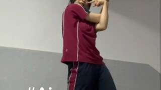 Hey air