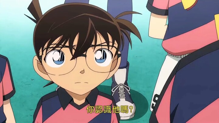 Conan is still so awesome!