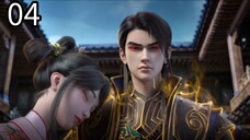 Ascendants of the Nine Eps 4 Ind Hd