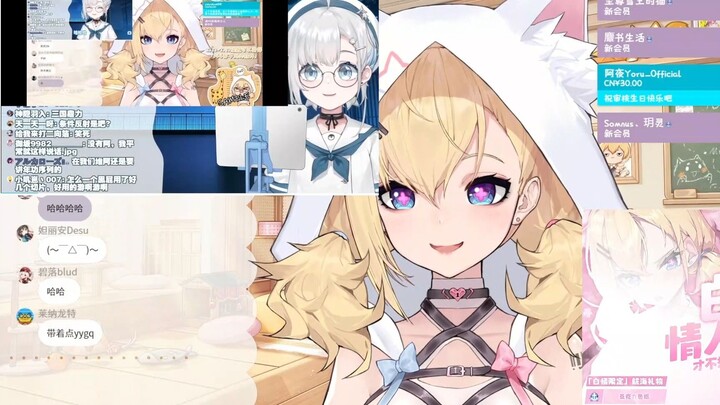 【雪绘Yukie】套娃看yua锐评并被后辈贴脸输出