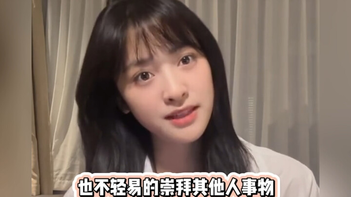 “Being obsessed with meeting others’ expectations is a subtle form of self-violence” — Shen Yue