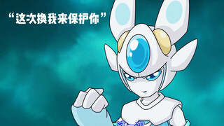 小时候一直以为布莱克和卡修斯是一对，直到凯兮出现