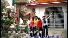 วัด ขบวนการตะลิดติ๊ดชึ่ง ชุด 1