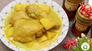 แกงกะหรี่ไก่ แกงกะหรี่แบบไทยๆ อร่อยถูกใจแน่นอน