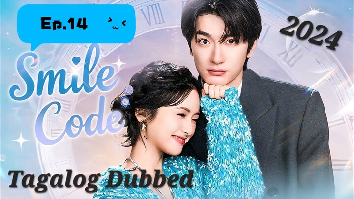 Cdrama:S.C.[A weird feeling]Ep.14
