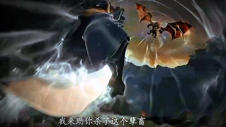 Preview The Gate Of Mystical Realm Eps 13