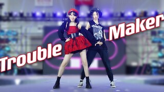 喜欢175还是160？《Trouble Maker》【紫嘉儿♥春几】现场版