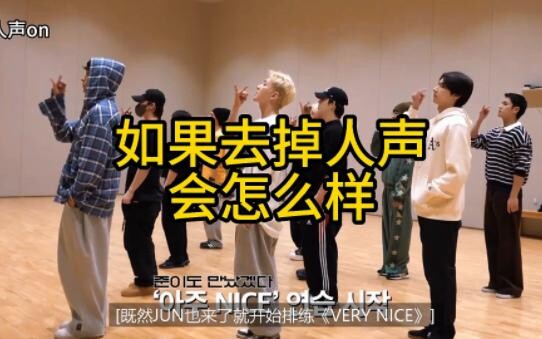 【Khuyến nghị đeo tai nghe】Clap chắc chắn phải xem💎 Phòng tập SEVENTEEN khiến tim đập thình thịch! Th