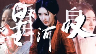 到后来，所有人都在说对不起。