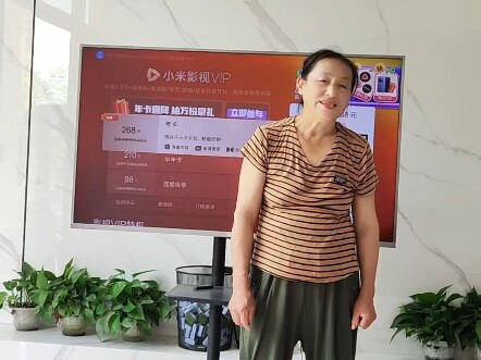 Ibuku ngotot mengajarinya mengubah keanggotaan Xiaomi agar masa berlakunya sampai tahun 2199, supaya