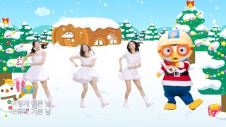 PO MY GIRL BANHANA Snow Ball Dancealong version