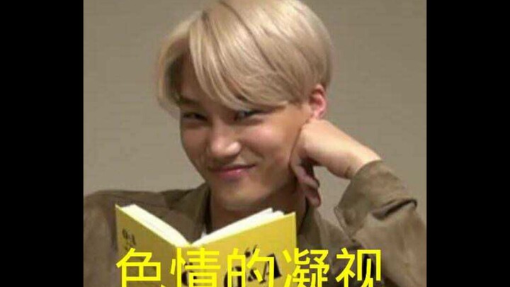 【all兴】Playboy之蕾哥快快躺在我小x的身下（番外）