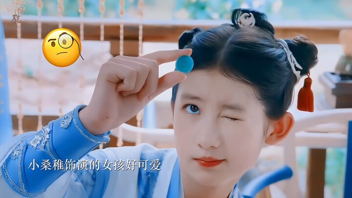 Liu Yue benar-benar memberikan semua kelembutan dan kasih sayangnya hanya untuk dia, jelas-jelas seo