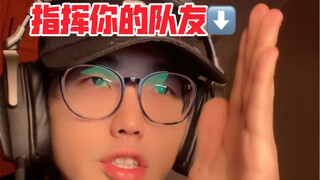 Cậu bé sói đơn độc sống sót sẽ không mơ đến người chỉ huy giọng hát của đội