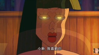 "Xiaoxin, aku menyukaimu"