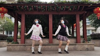 恋爱告急双人半曲翻跳