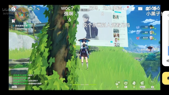 (เติมคลิป) «ตัวแทนเล่นเกมของคุณ»