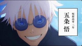 Student Gojo (Dub)