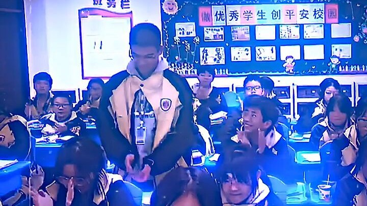 อีกแล้วเหรอ...