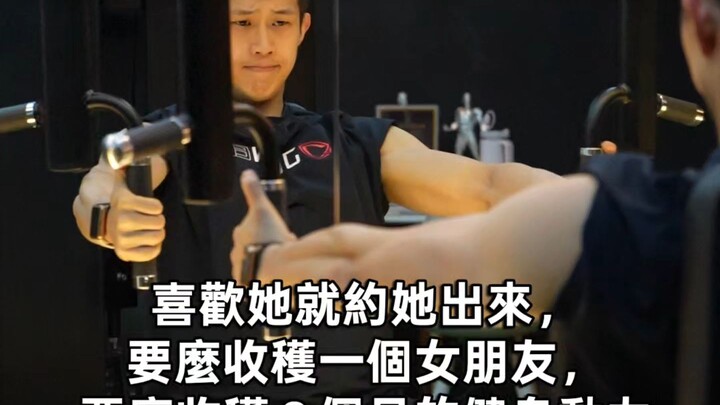 do you understanddddd 明白吗