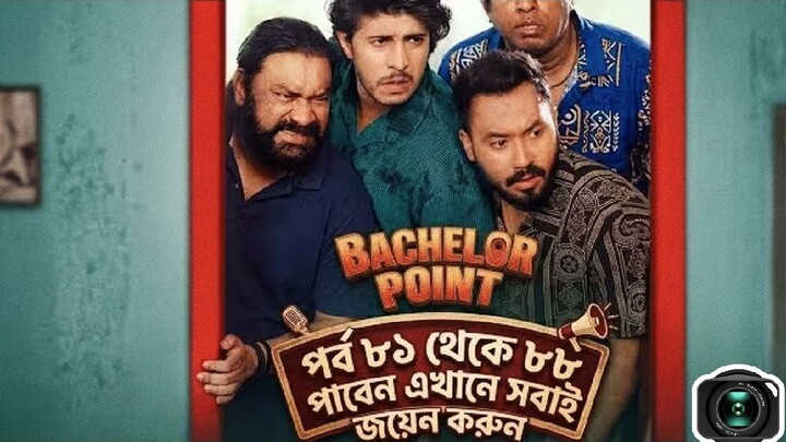 bachelor point season 5 chapter 11.  episode 81-88