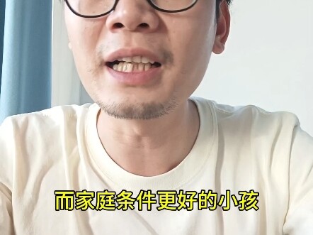 Tại sao phần lớn những người thi đỗ vào các trường danh tiếng với thành tích xuất sắc đều đến từ gia