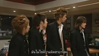 ลูกสาวเจ้าพ่อขอเป็นครู SS2 Ep09