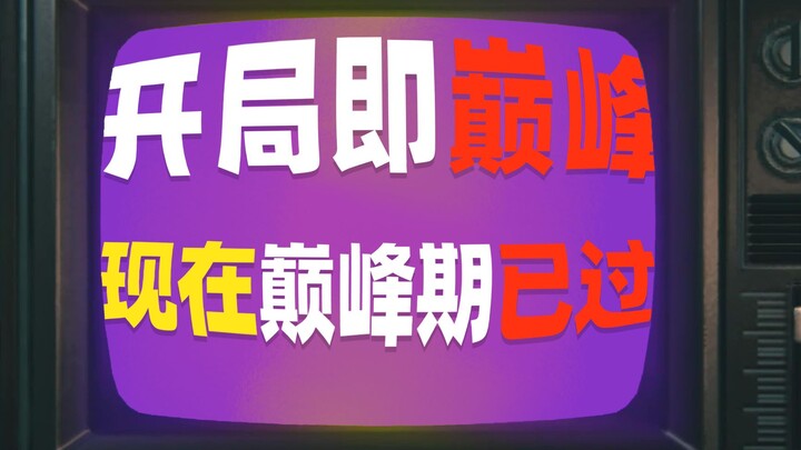 Zero: Field is *so* insane—it’s hilarious! By the time I finish editing this video, my friends will 