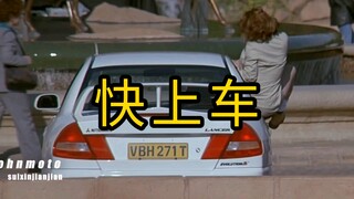 evo之爱：电影中的爱情故事