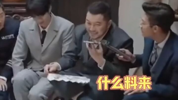 Lu Han and Guan Xiaotong have the same catchphrase—no wonder they make such a perfect couple.