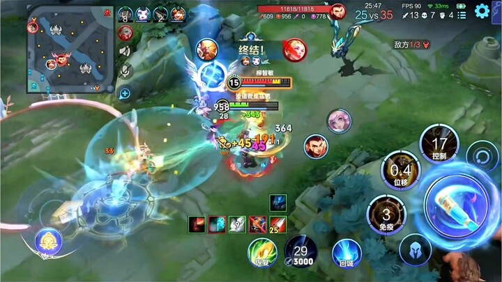 What a torturous game, ahhh!