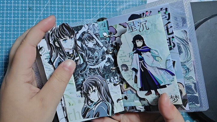 หนังสือปวดใจของอิจิโร่