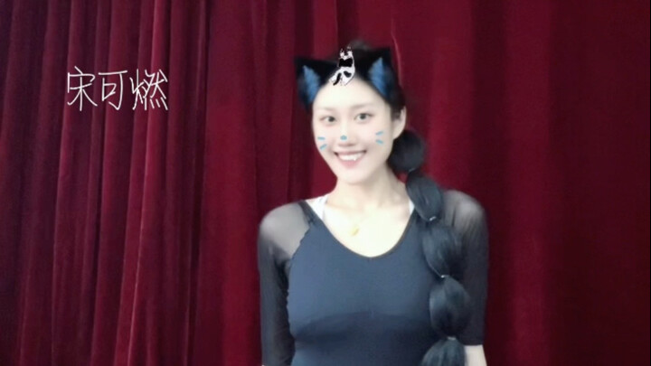 The screen is filled with balls