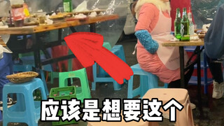 可真是个大聪明