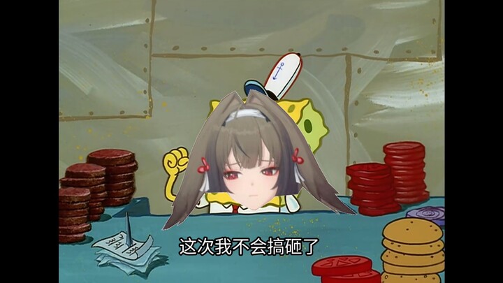 Diệp Thuấn Quang bảo nếu lại đăng cái này thì sẽ dùng Thanh Minh Kiếm chém chết tôi.