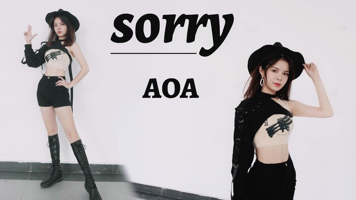 【Little Bear】Sorry➷ Surrender and become a captive of love