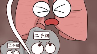 自己爱抽烟，别祸祸了孩子！