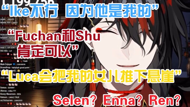 [Vox Akuma/熟切] Jika kamu punya anak perempuan, siapa yang akan kamu nikahi dari EN? (Pengingat hanga