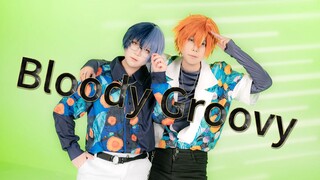 【COS/Guan Gao 99】أكيتو شينونومي x فويويا أوياجي/بلودي جروفي
