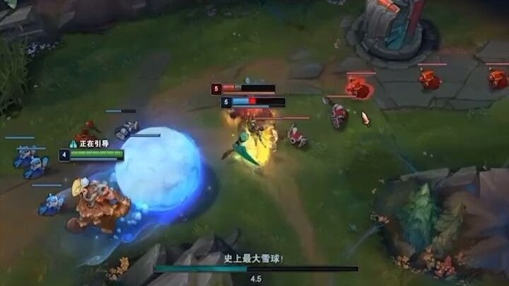 Kế hoạch săn lùng streamer kỳ đầu tiên! Streamer kỳ này là bbgg Sư Tử Miêu!