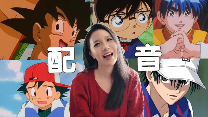 Those "Teenage Sounds" of the Past