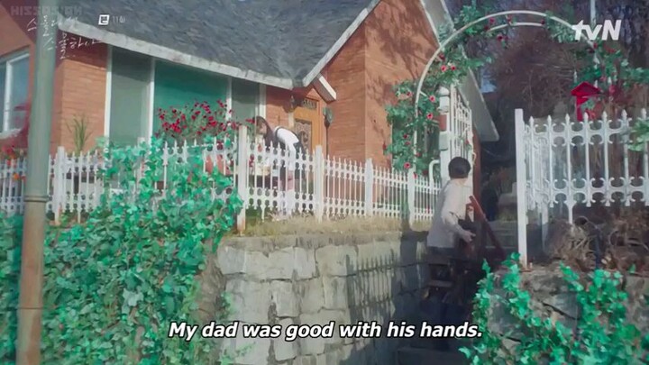 TWENTY-FIVE TWENTY-ONE #11