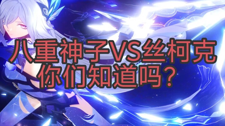 One video will show you just how absurd the numerical inflation in Genshin Impact really is.