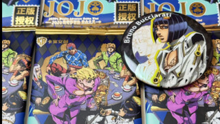 JOJO你有这么好看的厚卡进入中国（黄金之风篇）