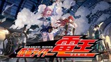 Game|Kamen Rider Den-O's OP in the PV of Honkai: Star Rail