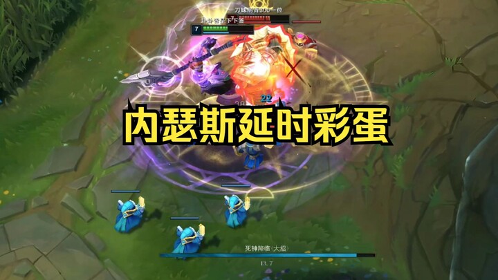 The biggest and longest-running episode of Goutou Bar