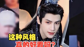 华丽最衬极致的浓颜