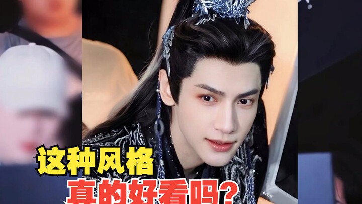 华丽最衬极致的浓颜