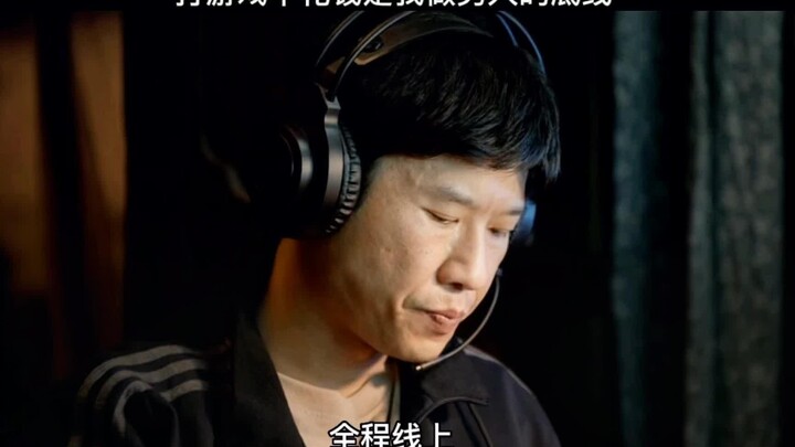 This dad says: “Sure, I’m not making money from this, but playing games doesn’t cost me anything eit