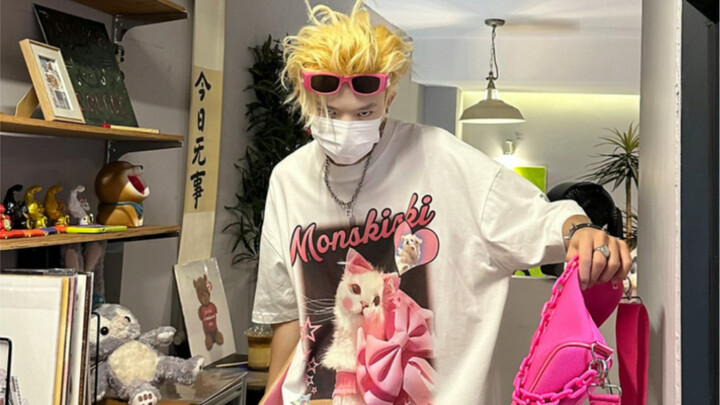 是你喜欢的多巴胺男生穿搭吗